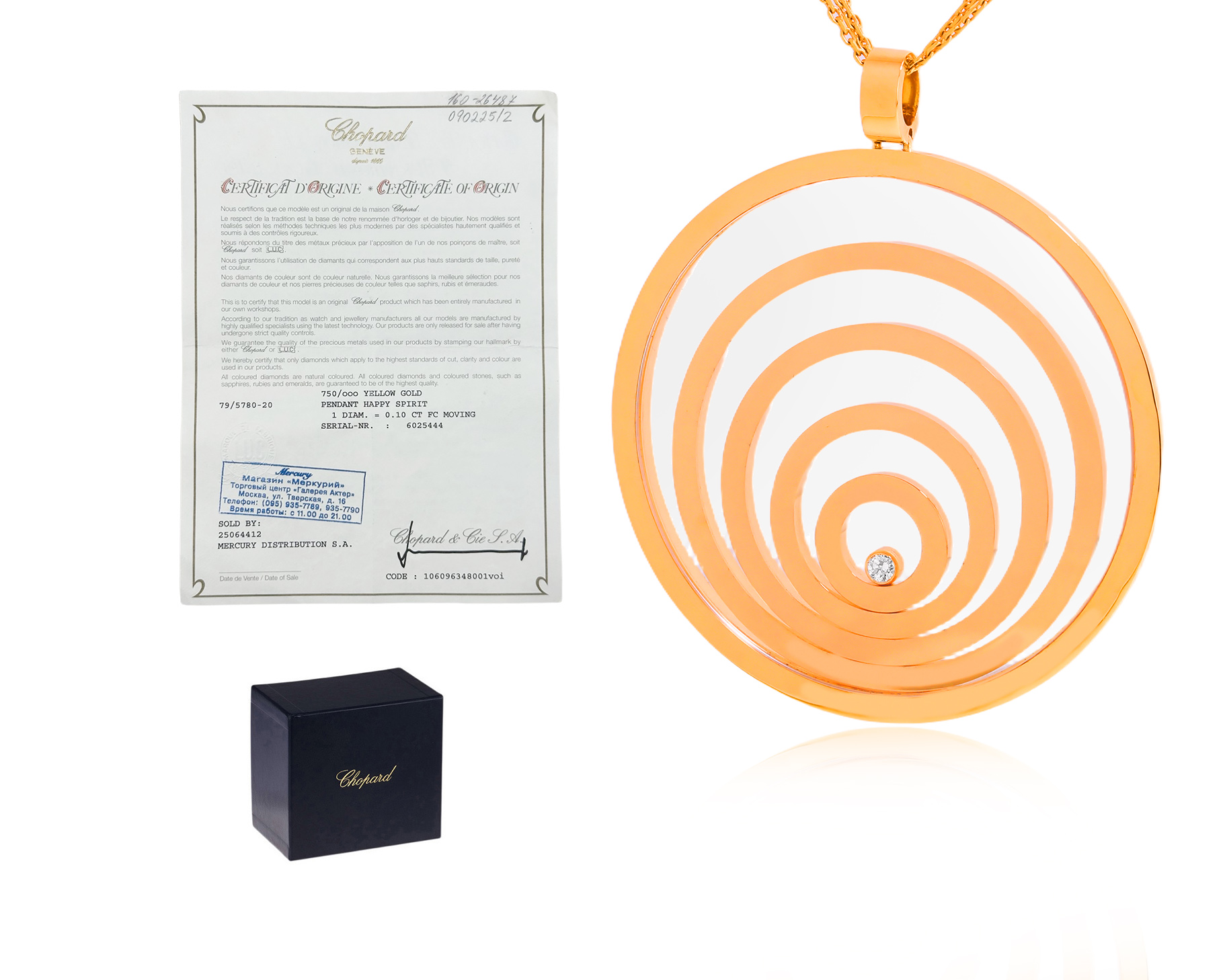 Оригинальный золотой кулон Chopard Happy Spirit