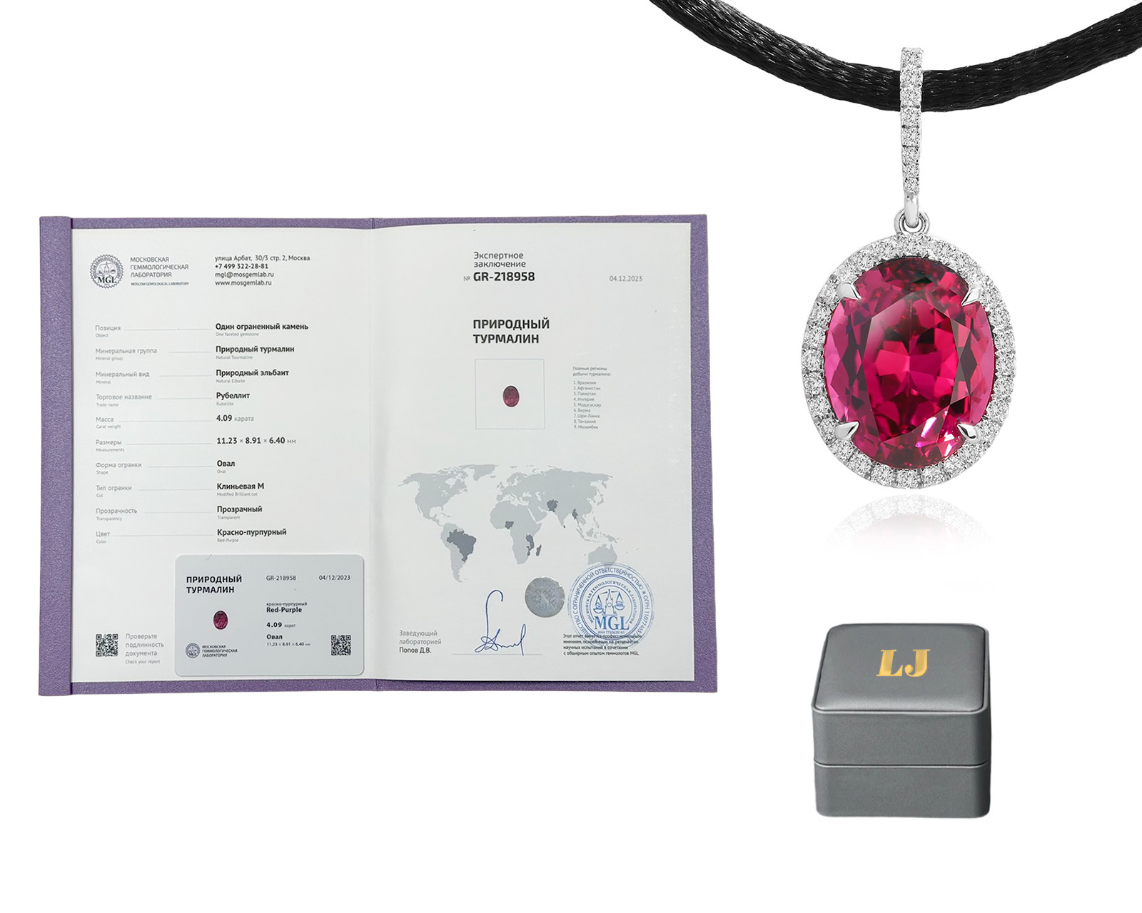 Оригинальный золотой кулон с турмалином 4.09ct Lykov`s Jewellery