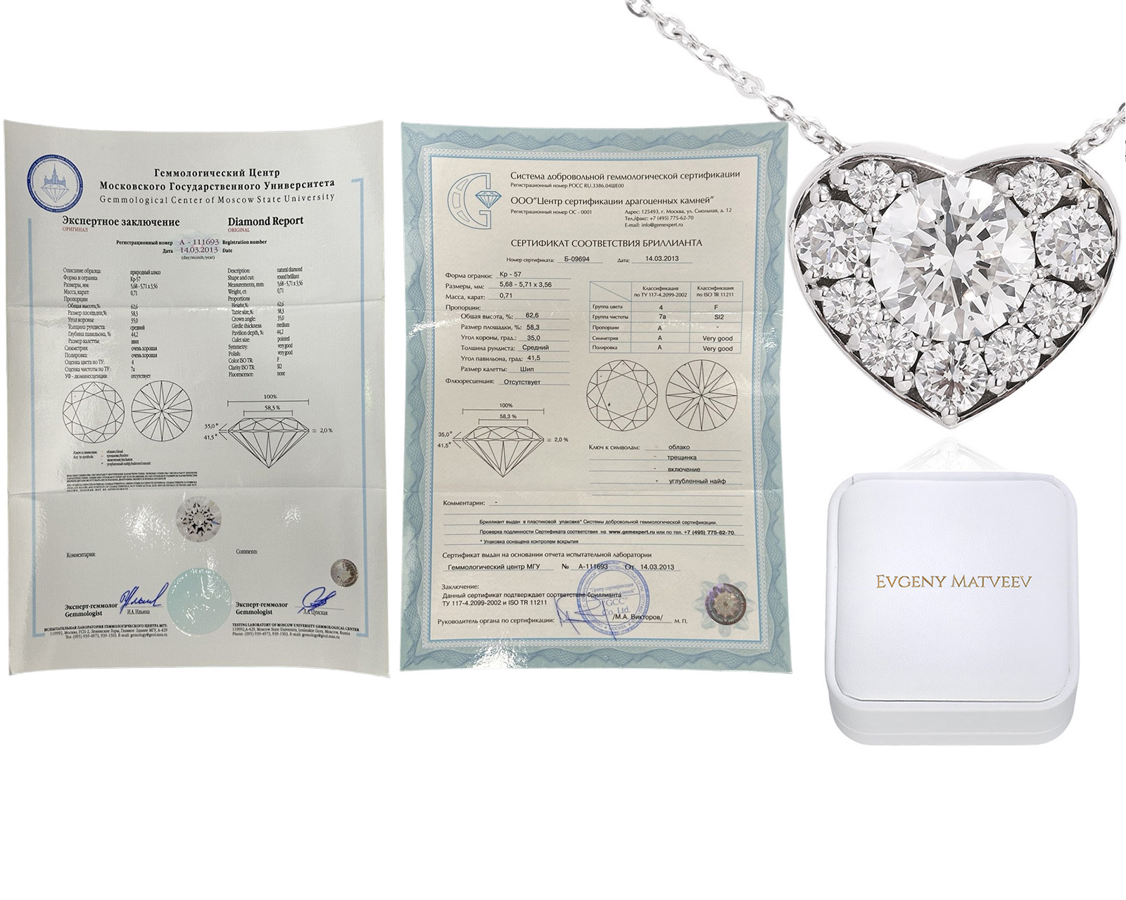 Золотое колье с бриллиантами 1.07ct Evgeny Matveev