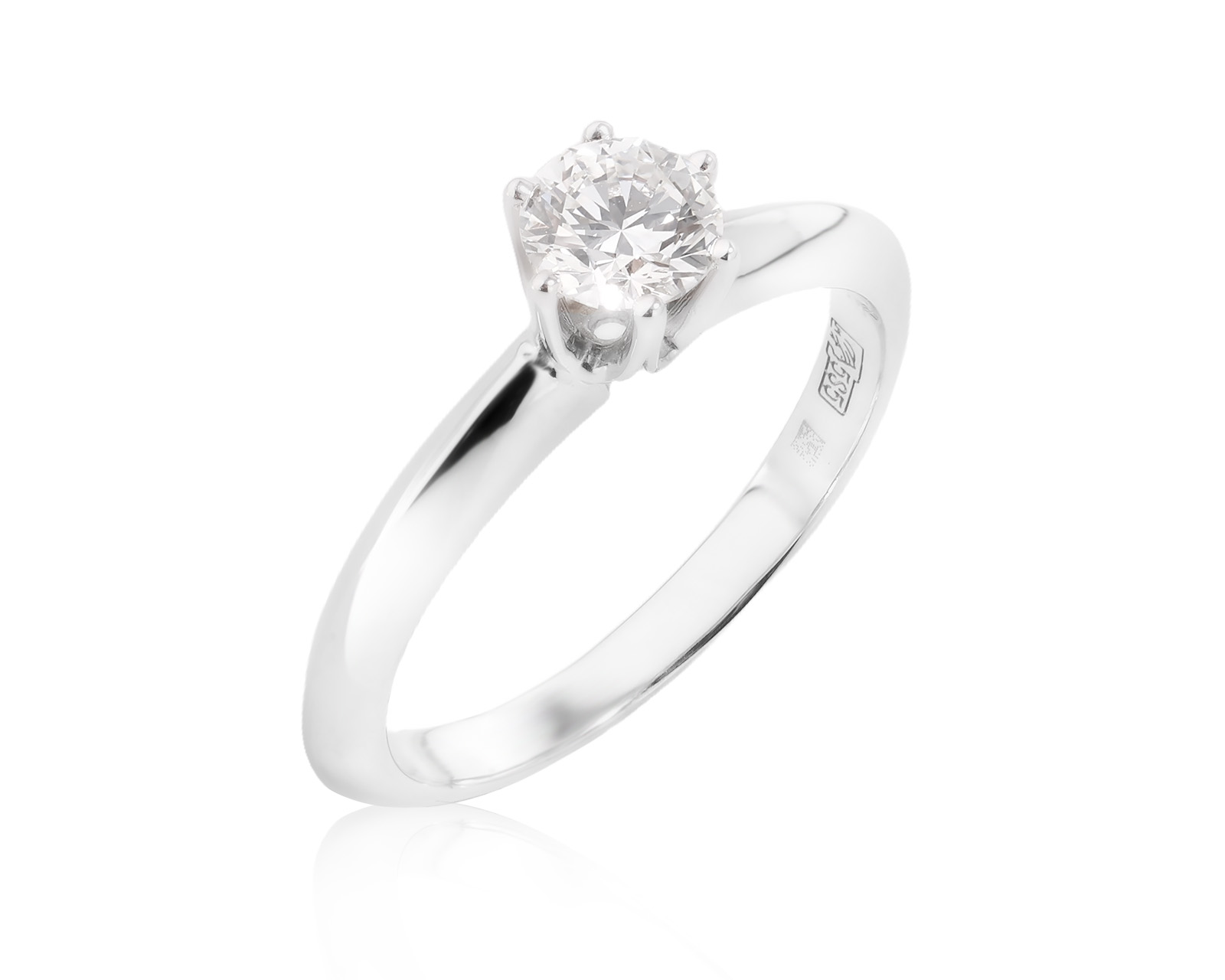 Золотое кольцо с бриллиантом 0.48ct