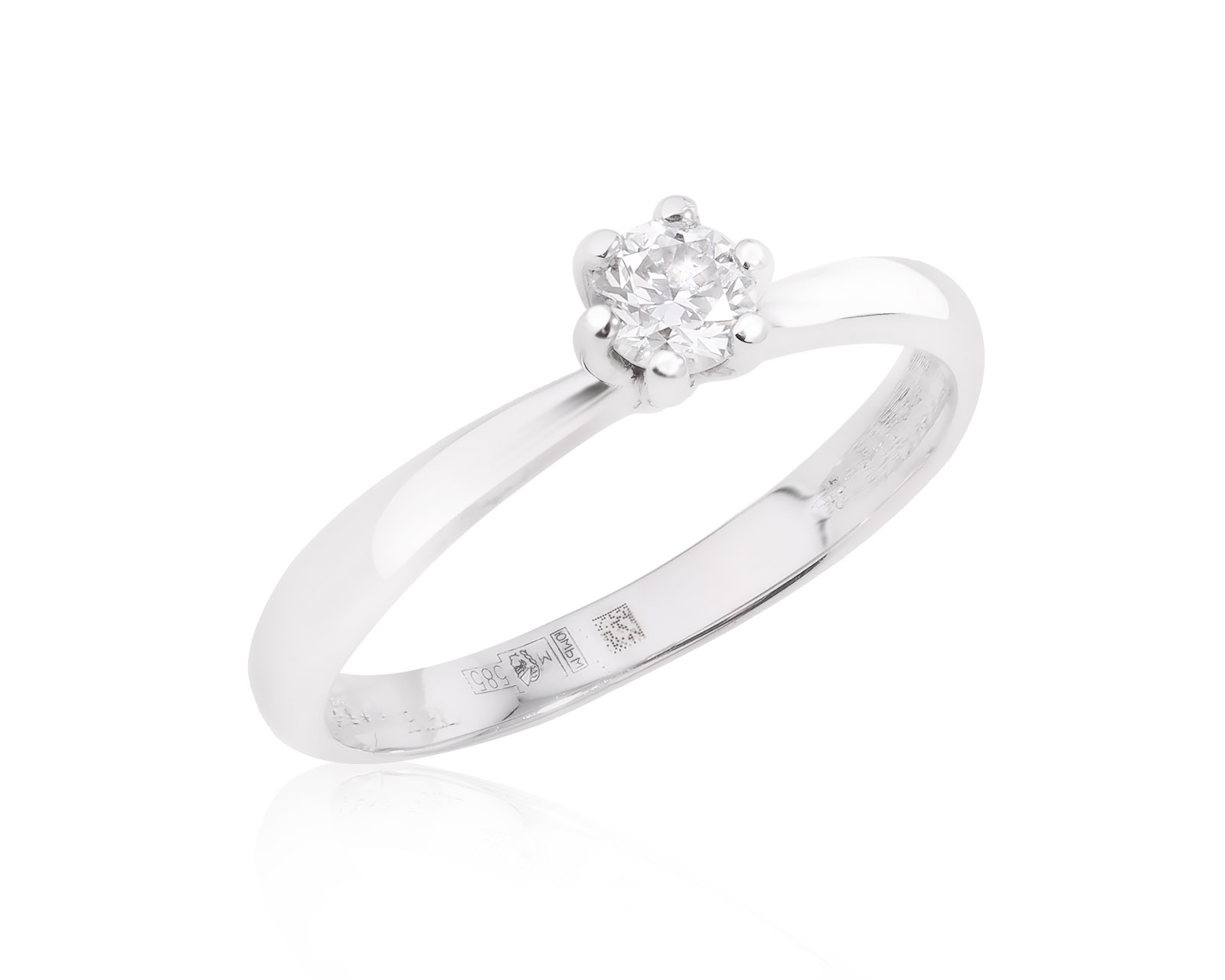 Оригинальное золотое кольцо ЭПЛ Якутские бриллианты 181124/1