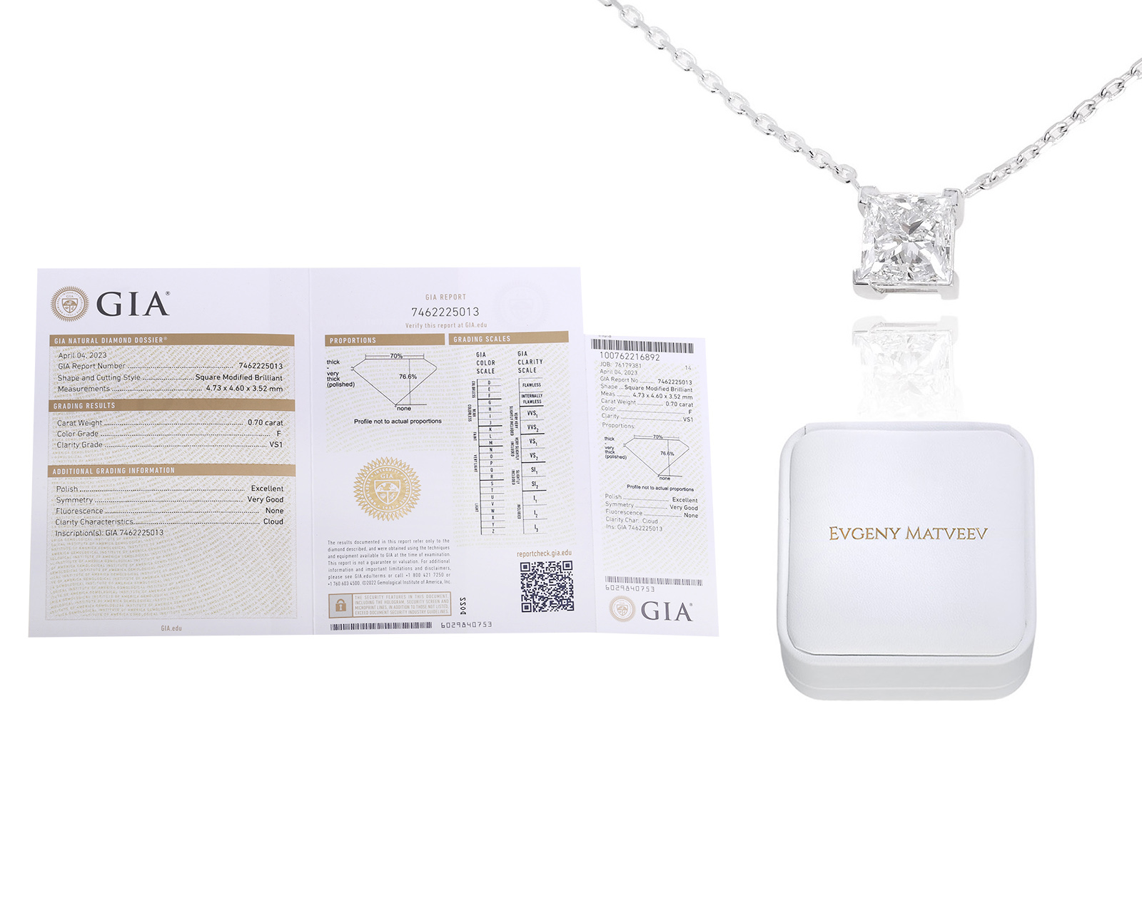 Золотое колье с бриллиантом 0.70ct Evgeny Matveev