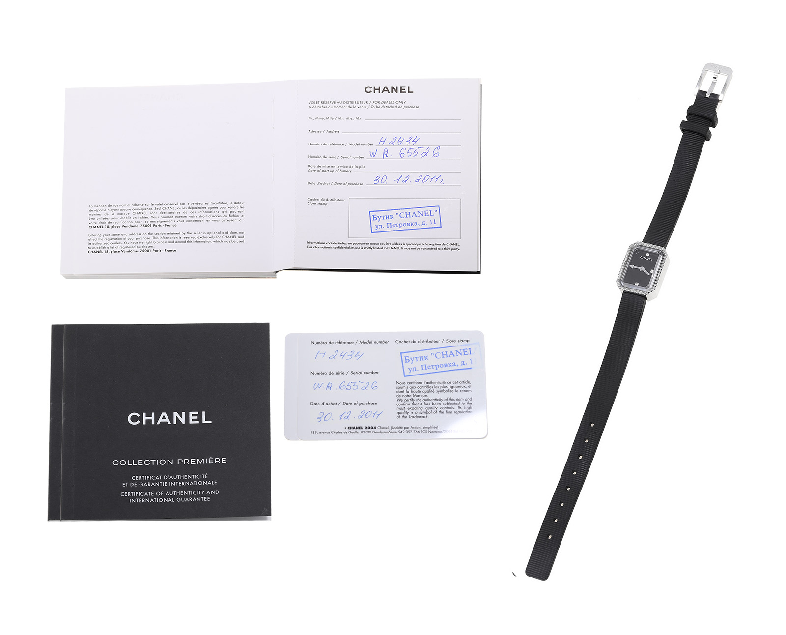 Оригинальные стальные часы с бриллиантами 0.28ct Chanel Premiere Mini