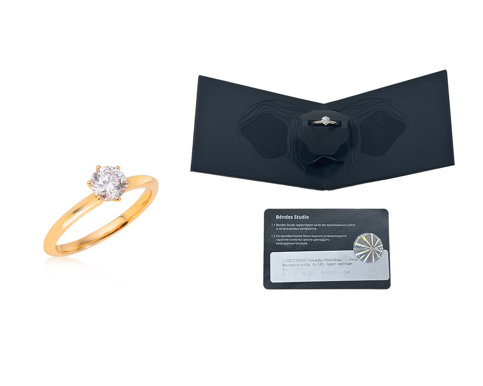 Оригинальное золотое кольцо с бриллиантом 0.50ct Bendes Studio