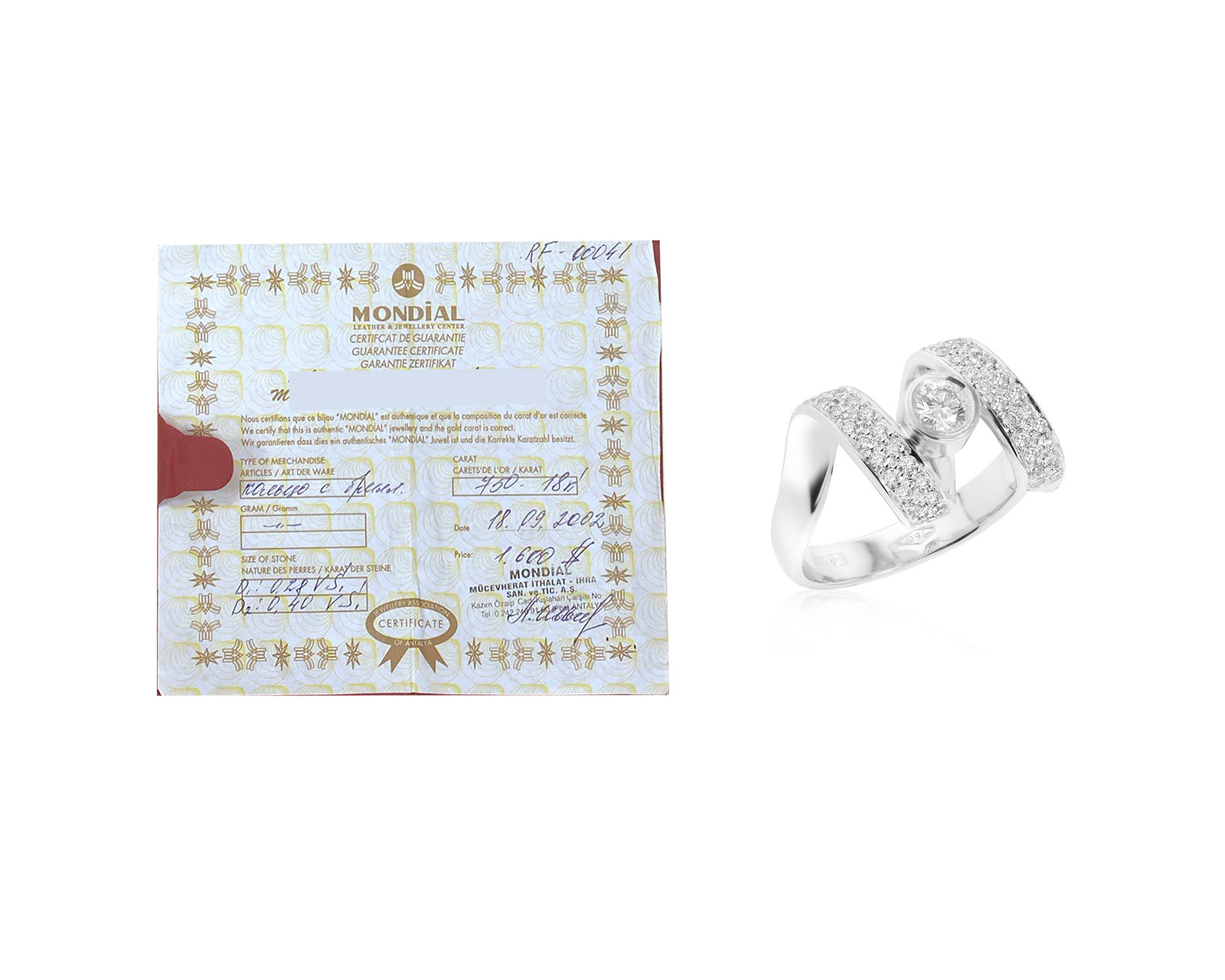 Золотое кольцо с бриллиантами 0.68ct