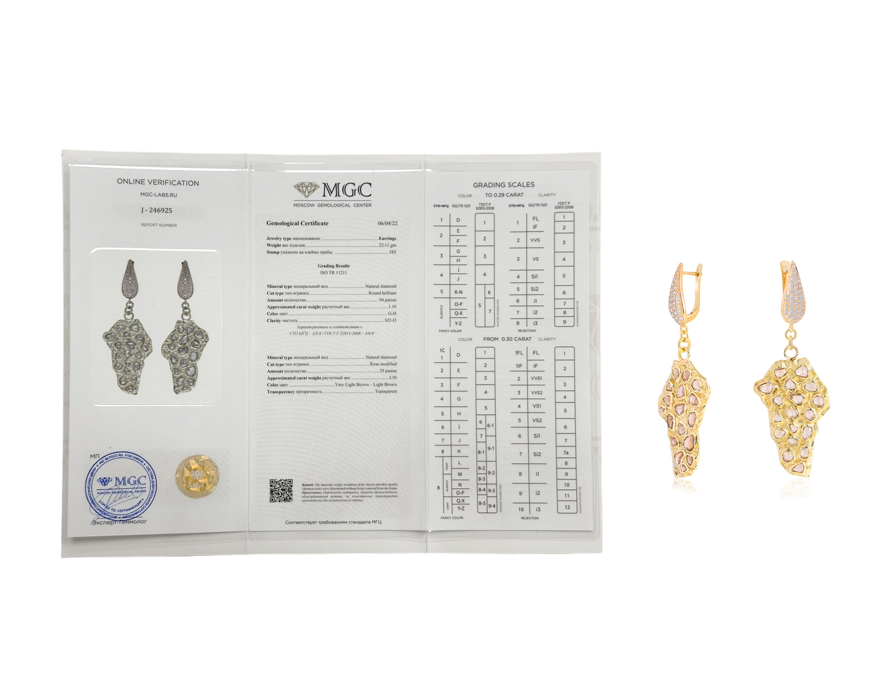 Оригинальные золотые серьги с бриллиантами 4.60ct German Kabirski