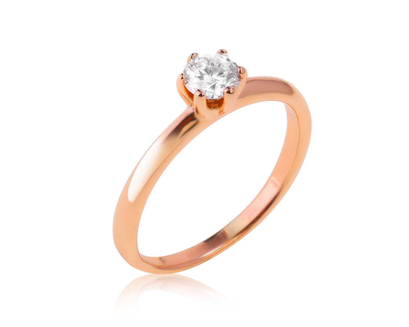 Золотое кольцо с бриллиантом 0.26ct 290923/4